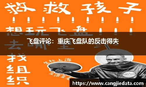 完美体育在线入口官网