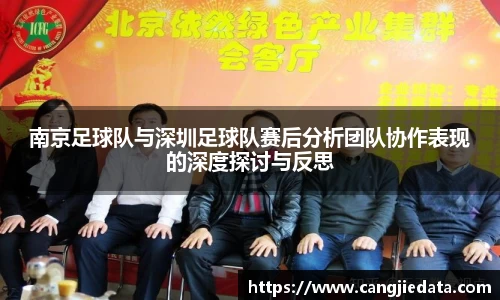 完美体育在线入口官网