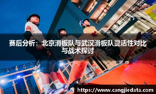 完美体育app下载安装