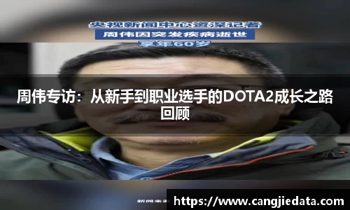 完美体育app下载安装