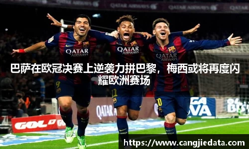 完美体育官网