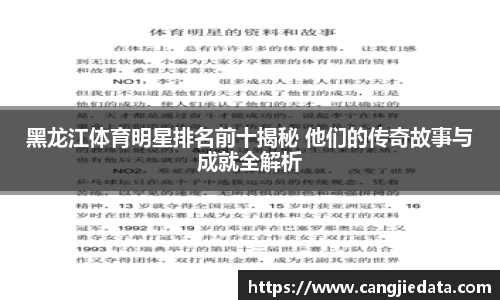 完美体育在线入口官网