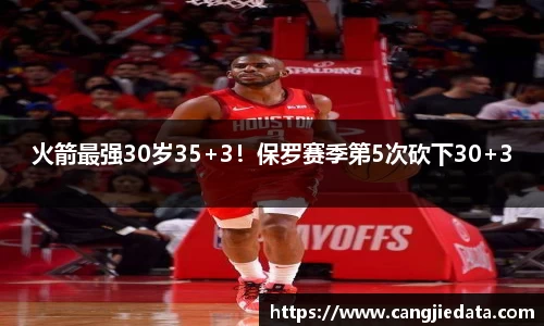 完美体育app下载安装