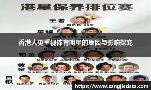 完美体育在线入口官网