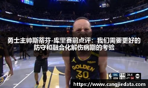 完美体育app下载安装