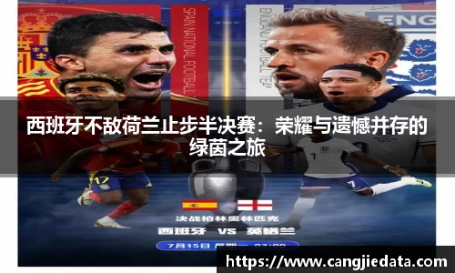 完美体育