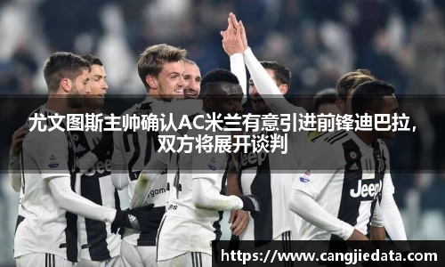 完美体育在线入口官网