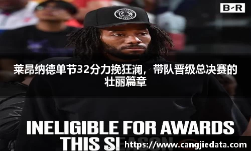完美体育官网