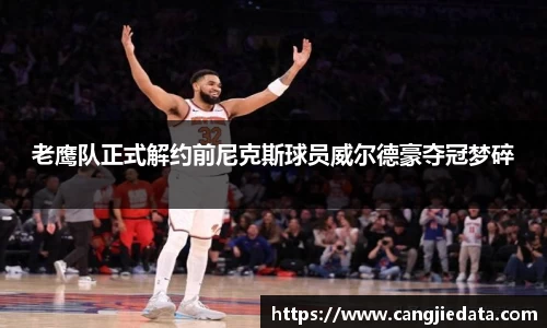 完美体育官网
