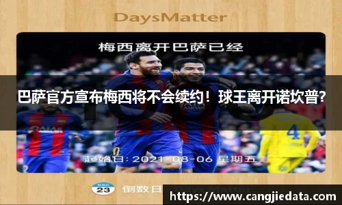 完美体育在线入口官网