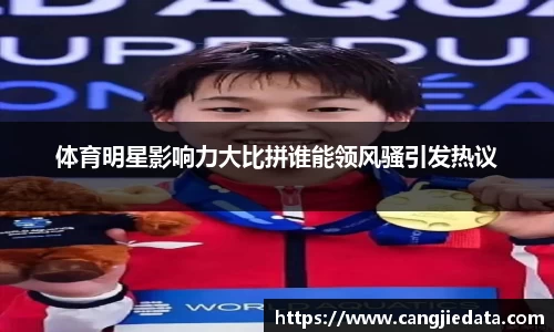 完美体育