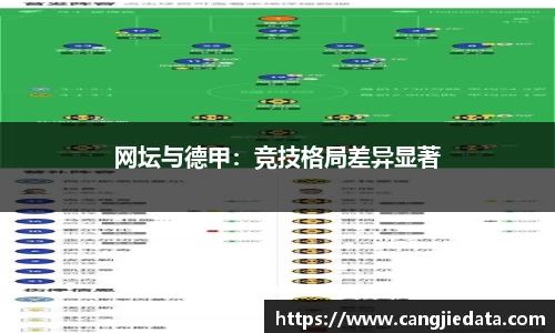 完美体育