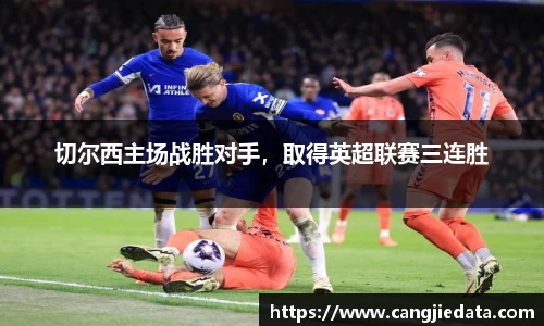 完美体育app下载安装