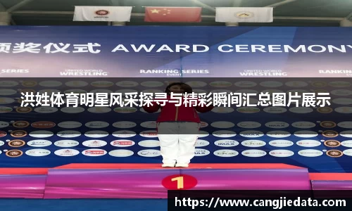 完美体育在线入口官网