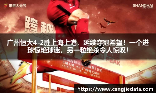 完美体育app下载安装