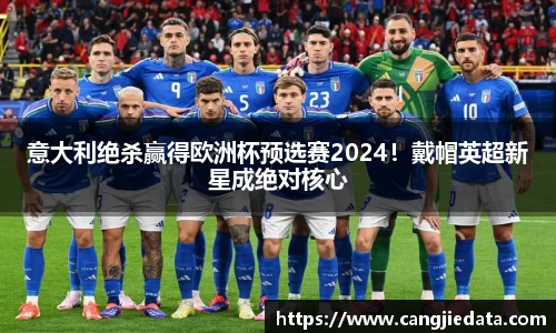 完美体育app下载安装