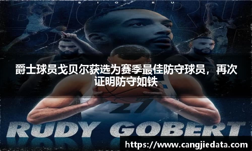 完美体育官网