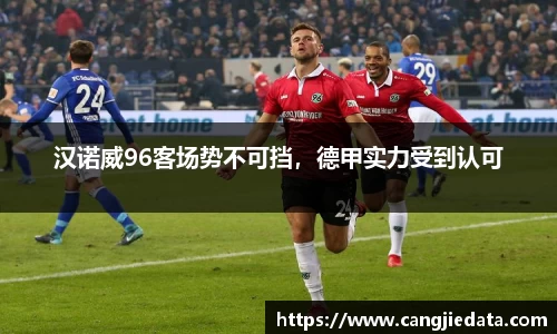 完美体育官网