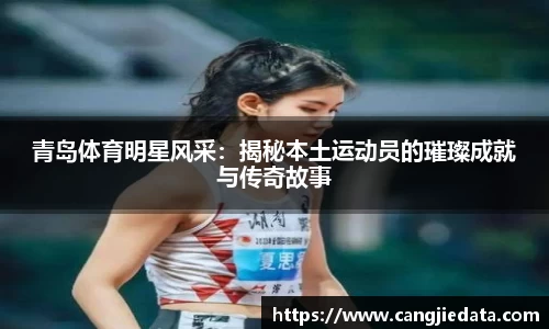 完美体育在线入口官网