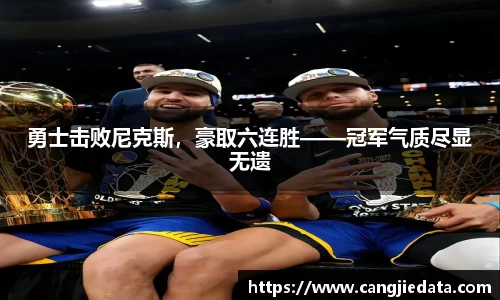 完美体育在线入口官网