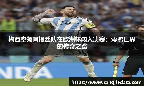 完美体育官网