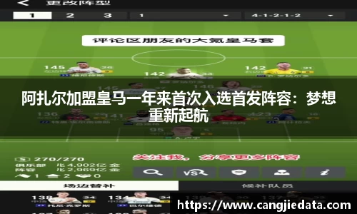 完美体育官网