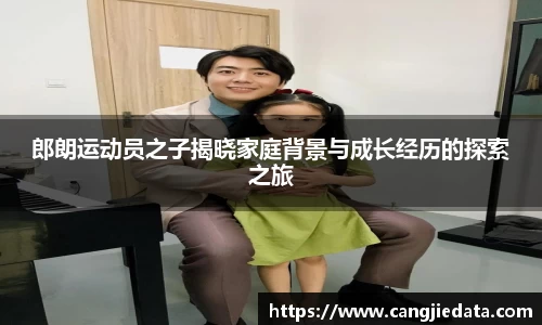 完美体育在线入口官网
