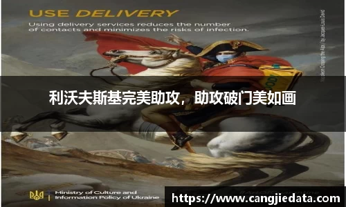 完美体育在线入口官网