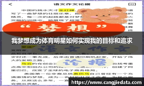 完美体育在线入口官网