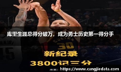 完美体育app下载安装