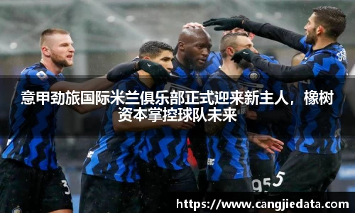 完美体育在线入口官网