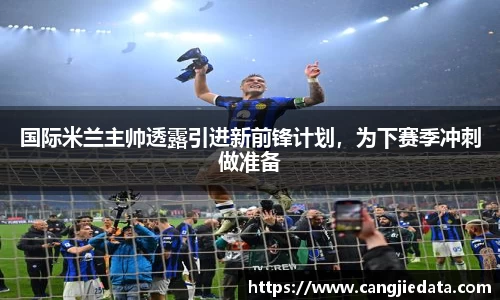 完美体育在线入口官网