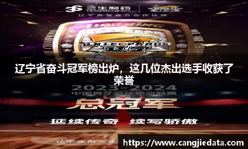 完美体育在线入口官网