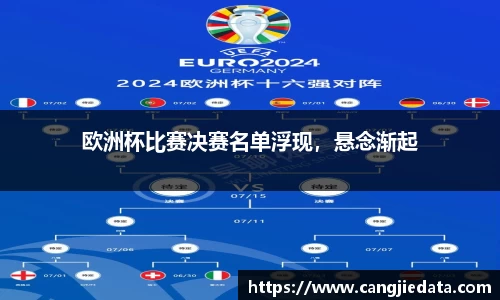 完美体育在线入口官网