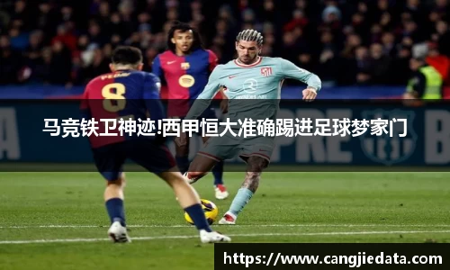 完美体育官网