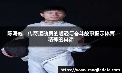 完美体育官网