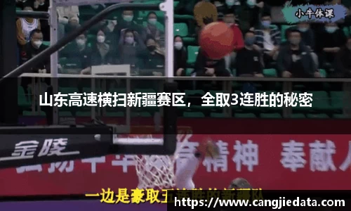 完美体育在线入口官网