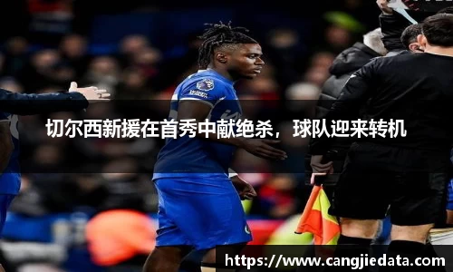 完美体育官网