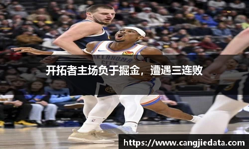 完美体育