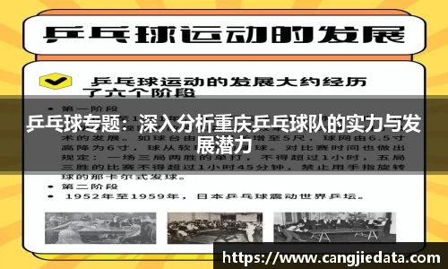 完美体育