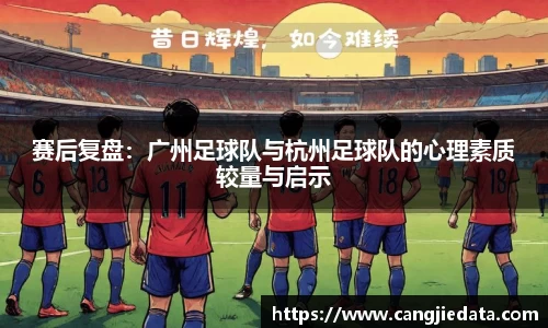完美体育