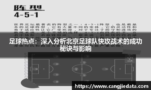 完美体育官网