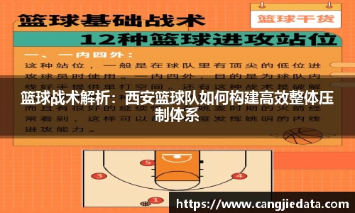 完美体育在线入口官网