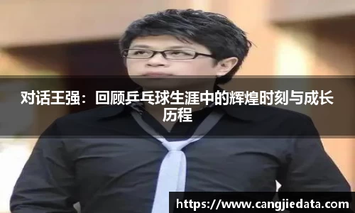 完美体育官网