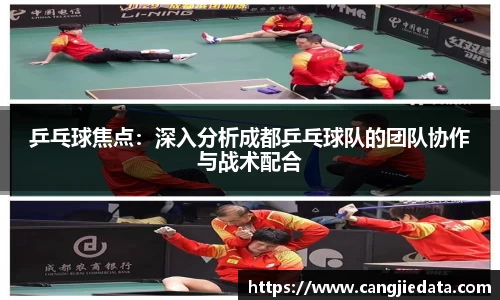 完美体育app下载安装