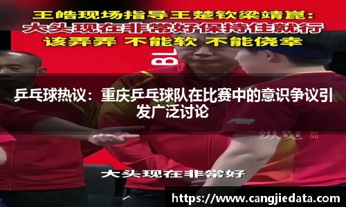 完美体育在线入口官网