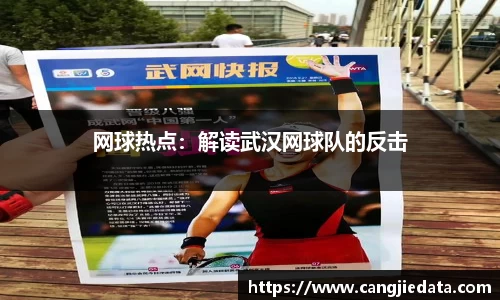 完美体育官网