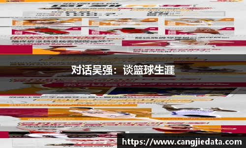 完美体育app下载安装