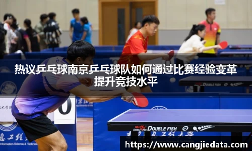 完美体育官网