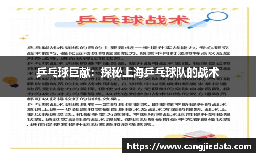 完美体育官网